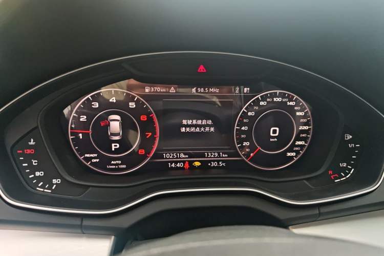 Used Audi Q5L 2020 40 TFSI Prestige Fashion Edition Instrument Cluster