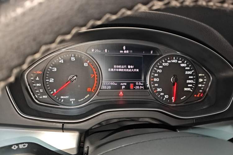 Used Audi Q5L 2020 40 TFSI Prestige Edition Instrument Cluster