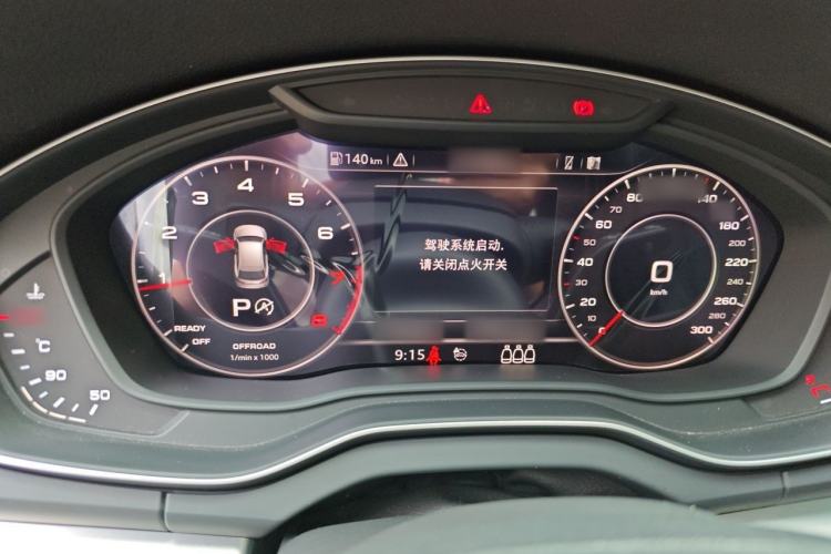 Used Audi Q5L 2020 Updated 40 TFSI Prestige Fashion Edition Instrument Cluster
