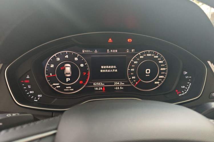 Used Audi Q5L 2020 40 TFSI Prestige Fashion Edition Instrument Cluster