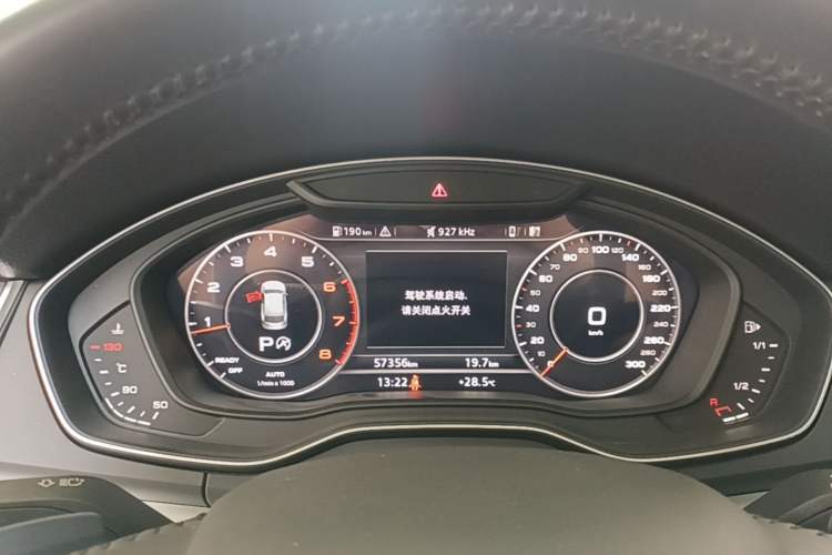 Used Audi Q5L 2020 40 TFSI Prestige Fashion Edition Instrument Cluster