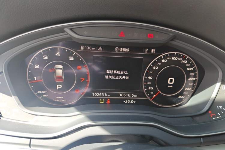 Used Audi Q5L 2020 40 TFSI Prestige Fashion Edition Instrument Cluster