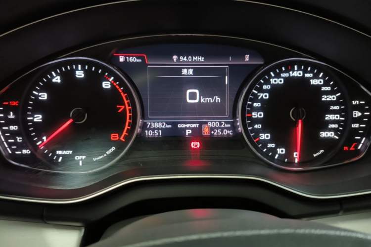 Used Audi Q5L 2020 Revised 40 TFSI Prestige Edition Instrument Cluster