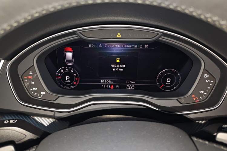 Used Audi Q5L 2020 45 TFSI Prestige Fashion Model Instrument Cluster