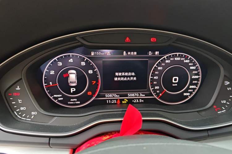 Used Audi Q5L 2020 40 TFSI Prestige Fashion Edition Instrument Cluster
