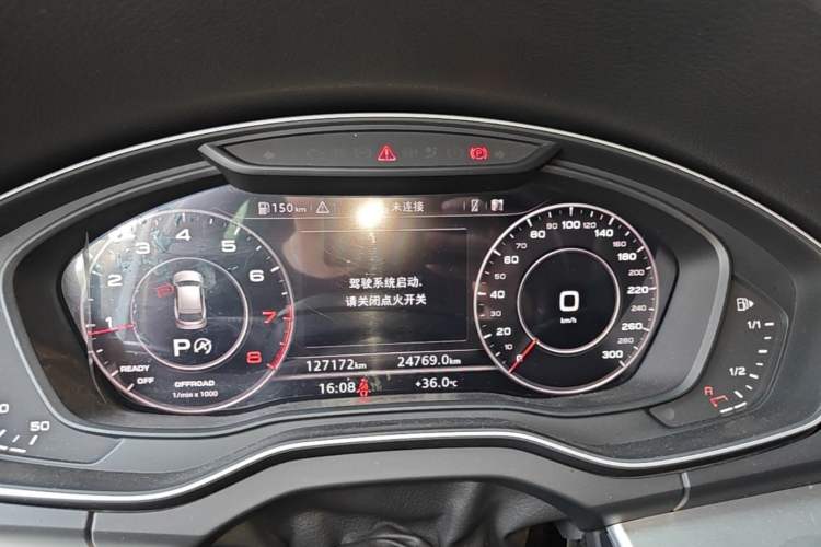 Used Audi Q5L 2020 Updated 40 TFSI Prestige Fashion Edition Instrument Cluster