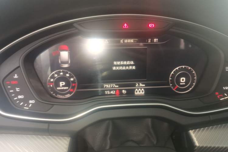 Used Audi Q5L 2020 45 TFSI Prestige Fashion Model Instrument Cluster