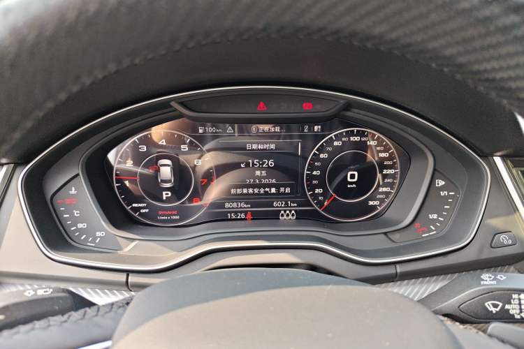 Used Audi Q5L 2020 45 TFSI Prestige Fashion Model Instrument Cluster
