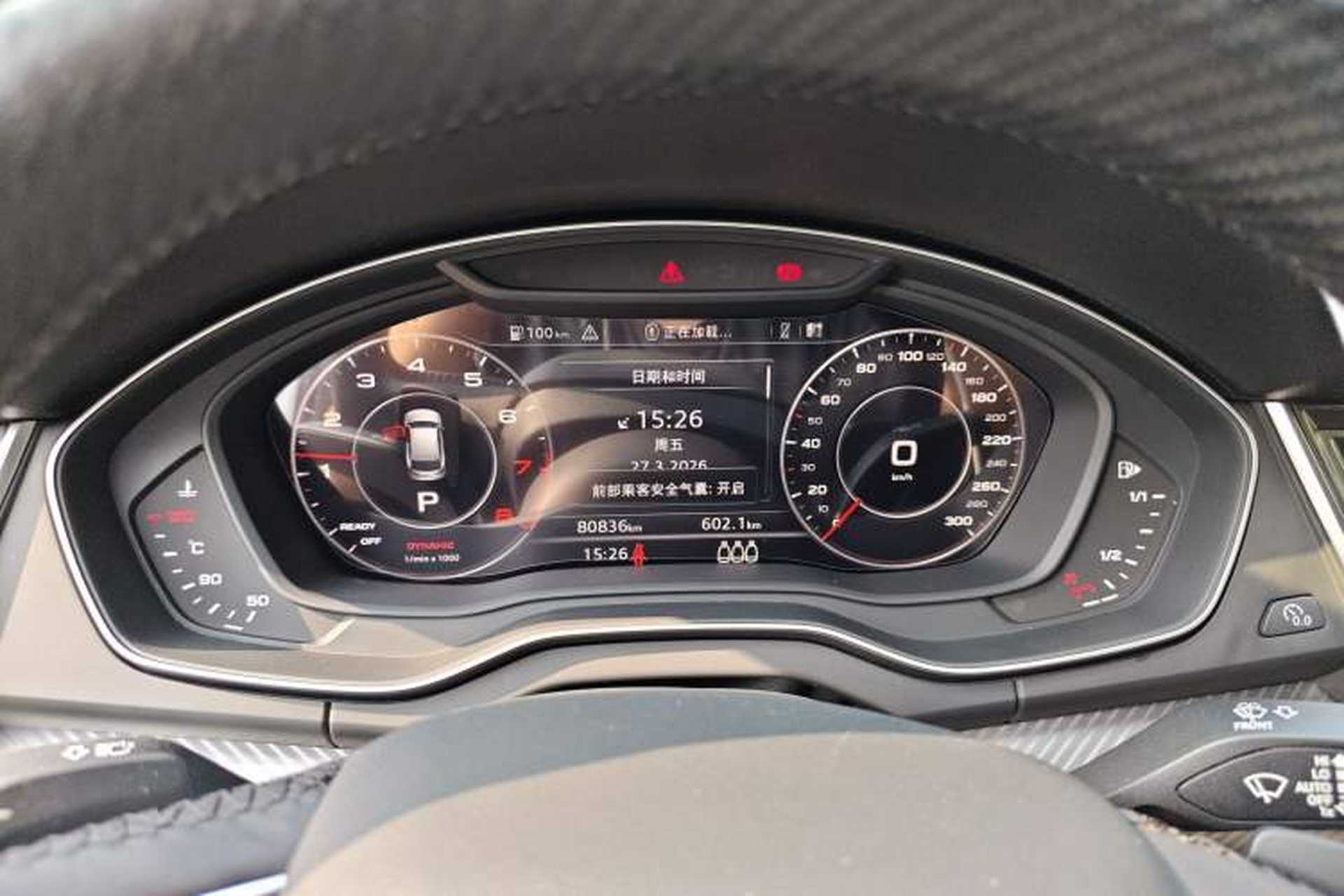 Used Audi Q5L 2020 45 TFSI Prestige Fashion Model Instrument Cluster