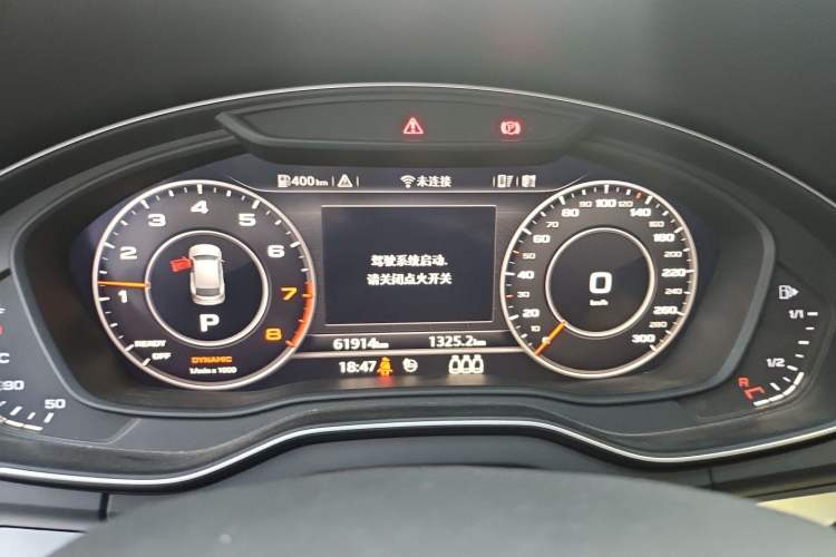 Used Audi Q5L 2020 Updated 40 TFSI Prestige Fashion Edition Instrument Cluster