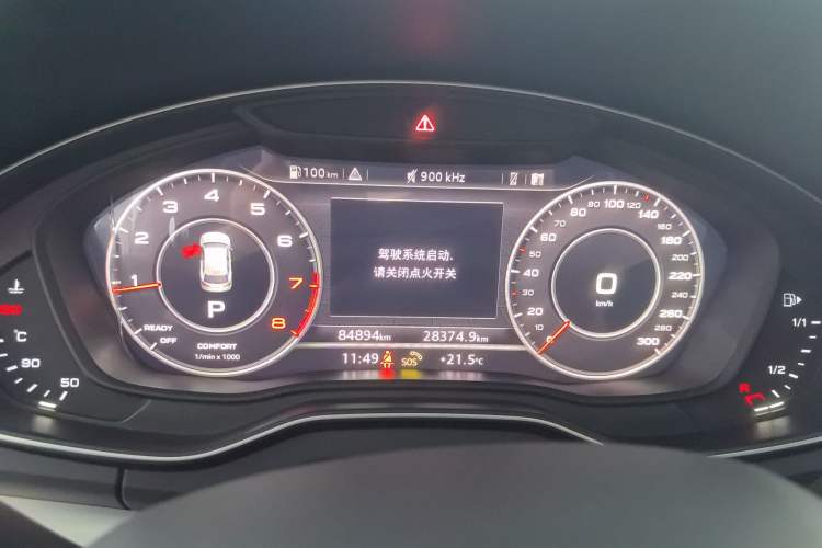 Used Audi Q5L 2020 Updated 40 TFSI Prestige Fashion Edition Instrument Cluster