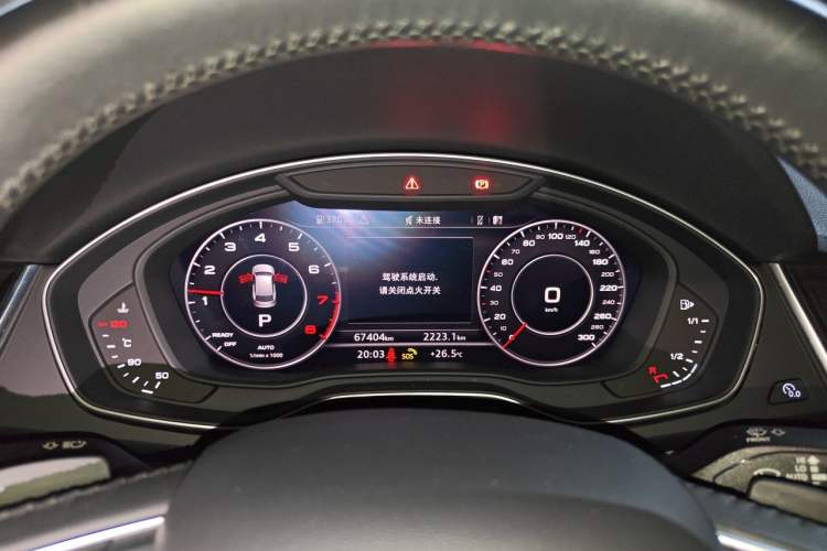 Used Audi Q5L 2020 40 TFSI Prestige Fashion Edition Instrument Cluster