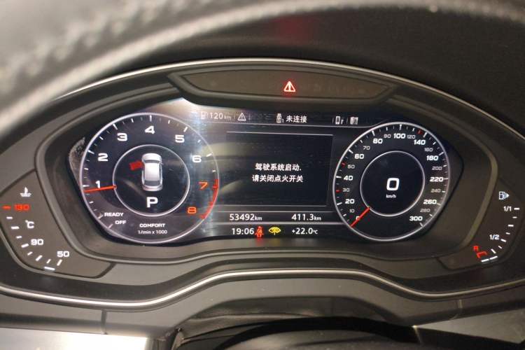 Used Audi Q5L 2020 Updated 40 TFSI Prestige Fashion Edition Instrument Cluster