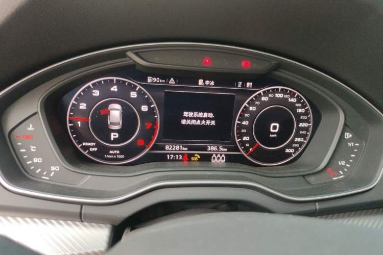 Used Audi Q5L 2020 45 TFSI Prestige Fashion Model Instrument Cluster