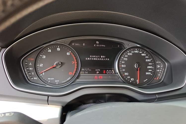 Used Audi Q5L 2020 40 TFSI Prestige Edition Instrument Cluster