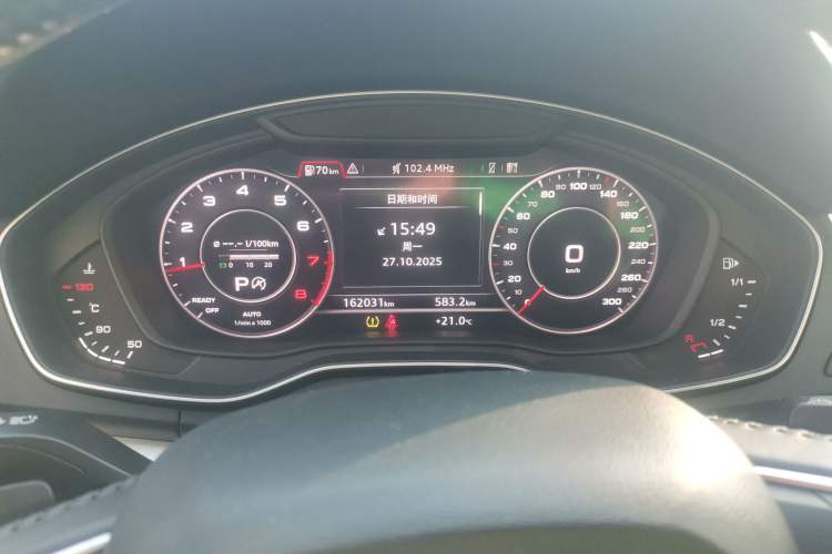 Used Audi Q5L 2020 Updated 40 TFSI Prestige Fashion Edition Instrument Cluster