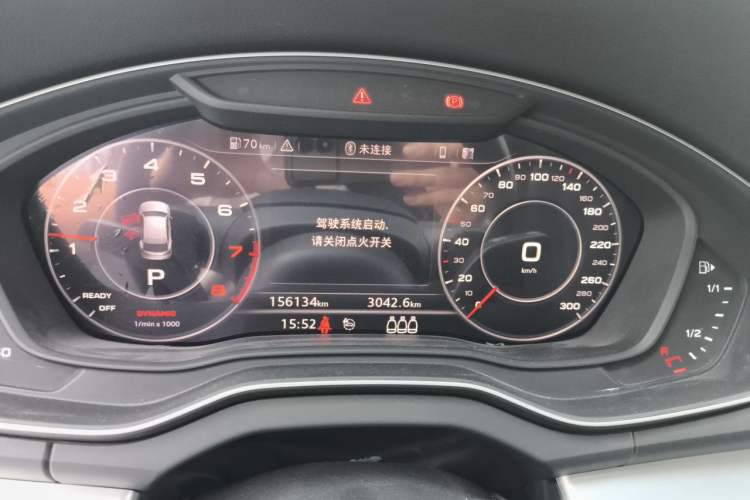 Used Audi Q5L 2020 40 TFSI Prestige Fashion Edition Instrument Cluster