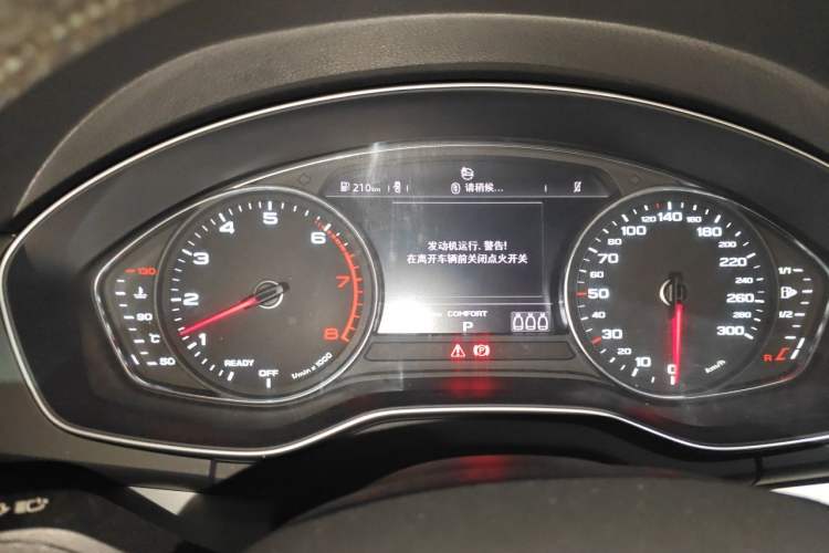 Used Audi Q5L 2020 Revised 40 TFSI Prestige Edition Instrument Cluster