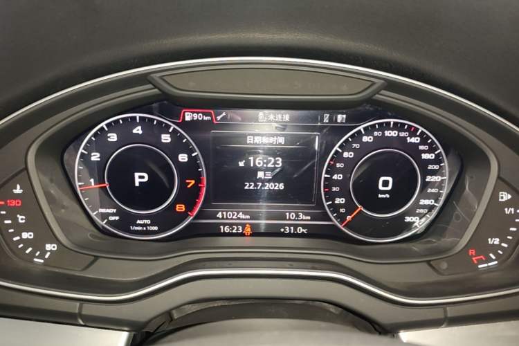 Used Audi Q5L 2020 Updated 40 TFSI Prestige Fashion Edition Instrument Cluster