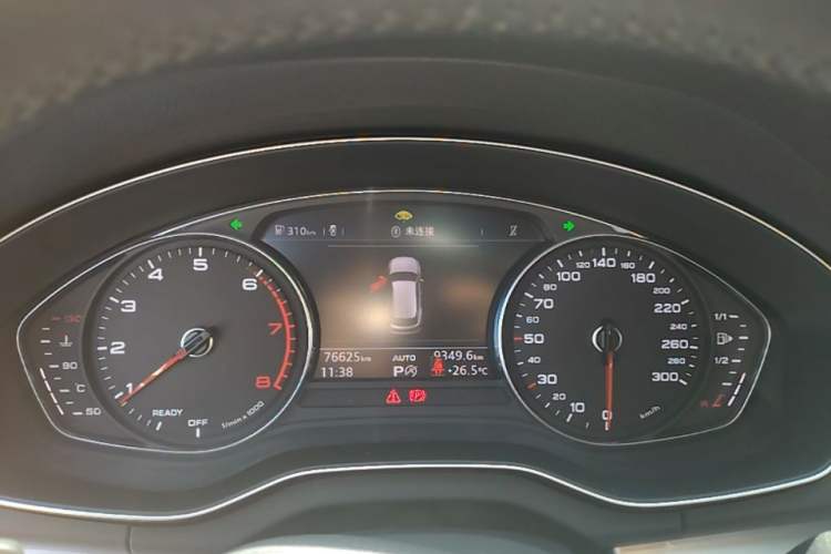Used Audi Q5L 2020 40 TFSI Prestige Edition Instrument Cluster