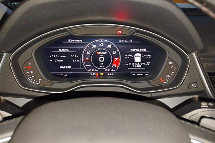 Used Audi Q5L 2020 Updated 40 TFSI Prestige Fashion Edition Instrument Cluster