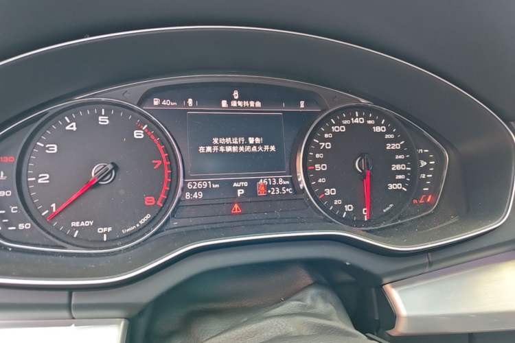 Used Audi Q5L 2020 40 TFSI Prestige Edition Instrument Cluster