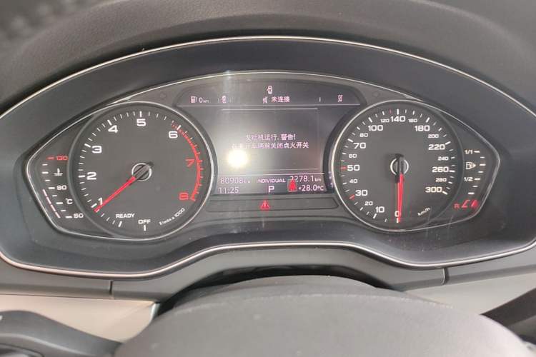 Used Audi Q5L 2020 Revised 40 TFSI Prestige Edition Instrument Cluster