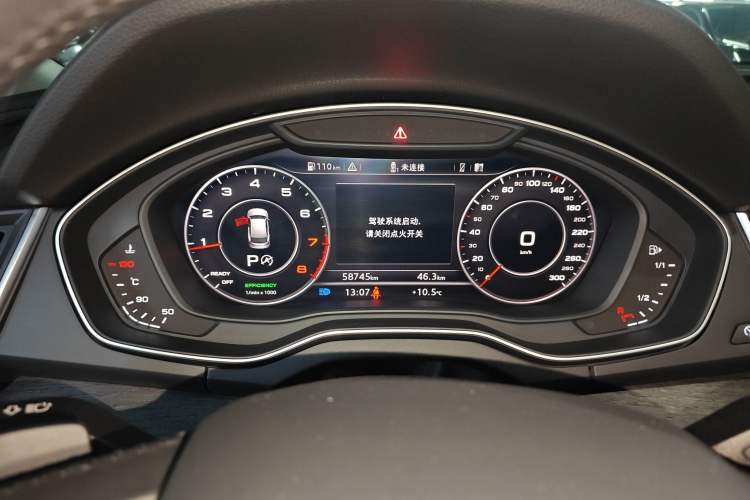 Used Audi Q5L 2020 45 TFSI Prestige Elegant Edition Instrument Cluster