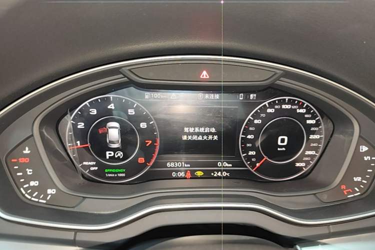Used Audi Q5L 2020 45 TFSI Prestige Fashion Model Instrument Cluster