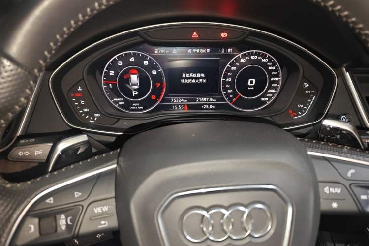 Used Audi Q5L 2020 45 TFSI Prestige Elegant Edition Instrument Cluster
