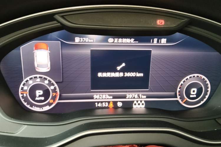 Used Audi Q5L 2020 Updated 40 TFSI Prestige Fashion Edition Instrument Cluster