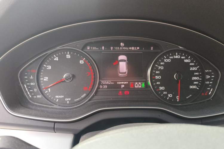 Used Audi Q5L 2020 Revised 40 TFSI Prestige Edition Instrument Cluster