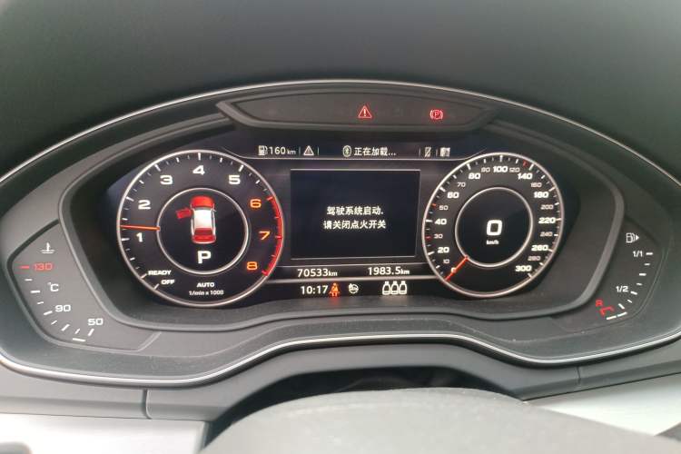 Used Audi Q5L 2020 40 TFSI Prestige Fashion Edition Instrument Cluster