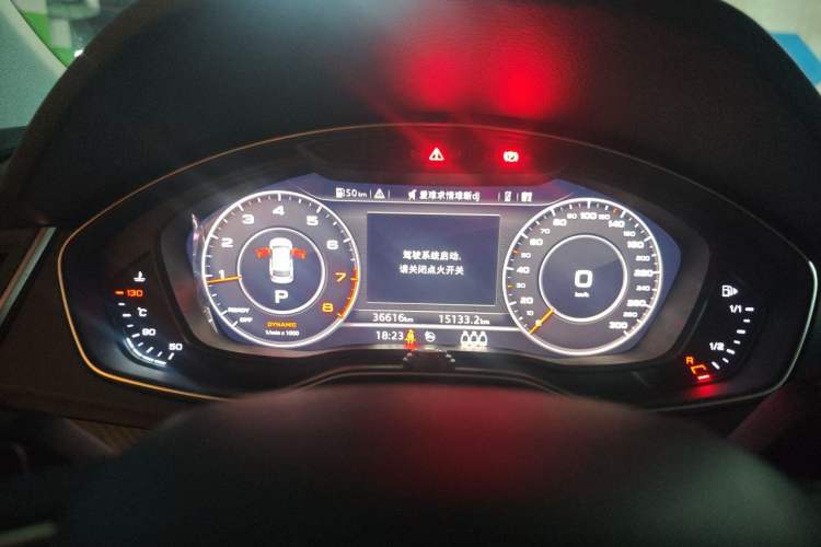 Used Audi Q5L 2020 45 TFSI Prestige Fashion Model Instrument Cluster