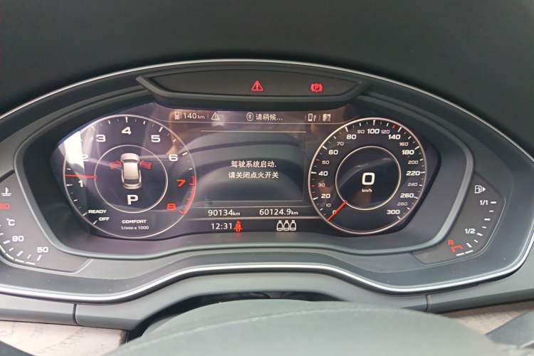 Used Audi Q5L 2020 45 TFSI Prestige Fashion Model Instrument Cluster
