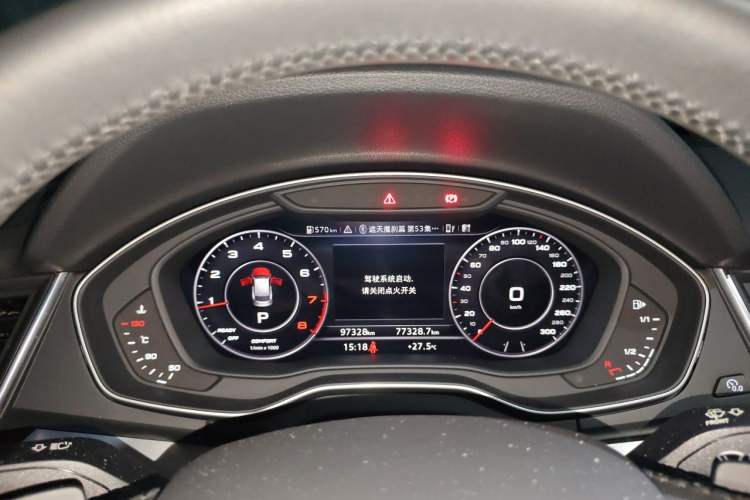 Used Audi Q5L 2020 Updated 40 TFSI Prestige Fashion Edition Instrument Cluster