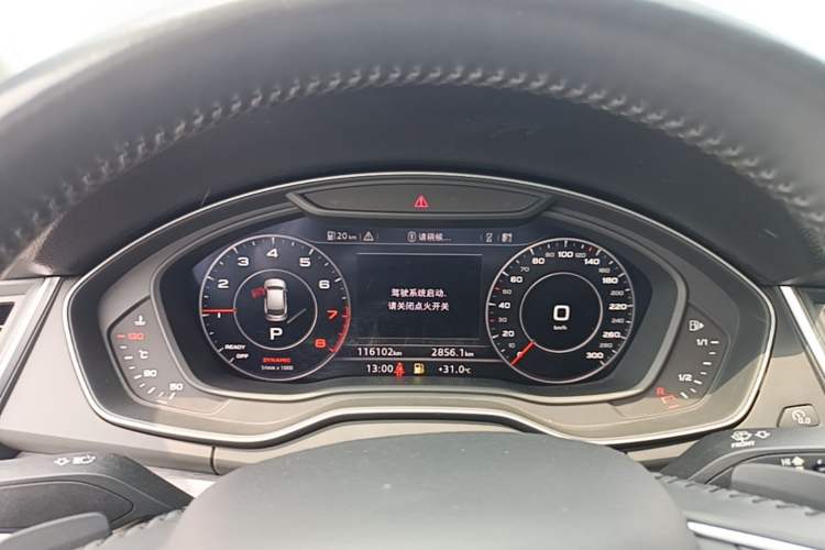 Used Audi Q5L 2020 45 TFSI Prestige Fashion Model Instrument Cluster