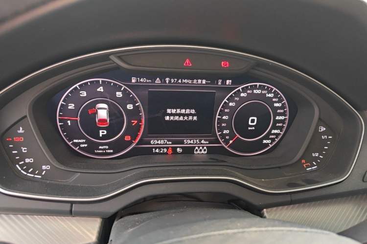 Used Audi Q5L 2020 45 TFSI Prestige Fashion Model Instrument Cluster