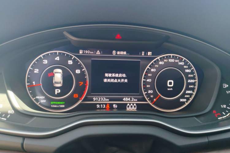 Used Audi Q5L 2020 45 TFSI Prestige Fashion Model Instrument Cluster