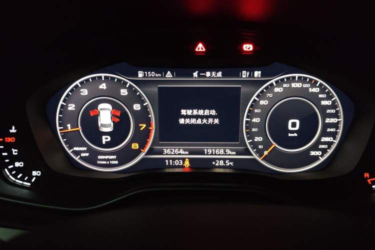 Used Audi Q5L 2020 Updated 40 TFSI Prestige Fashion Edition Instrument Cluster