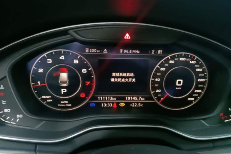 Used Audi Q5L 2020 Updated 40 TFSI Prestige Fashion Edition Instrument Cluster