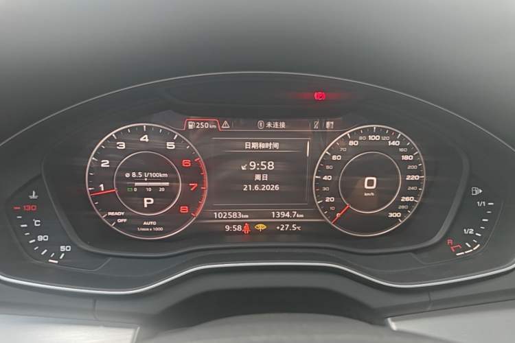 Used Audi Q5L 2020 40 TFSI Prestige Fashion Edition Instrument Cluster