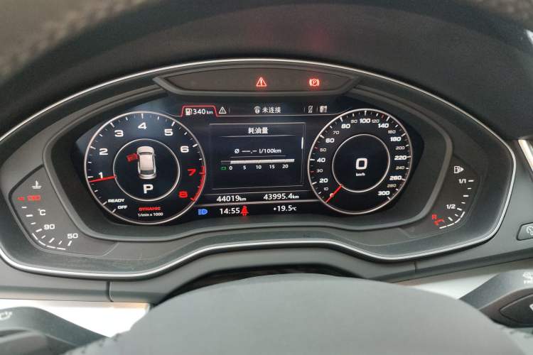 Used Audi Q5L 2020 Updated 40 TFSI Prestige Fashion Edition Instrument Cluster