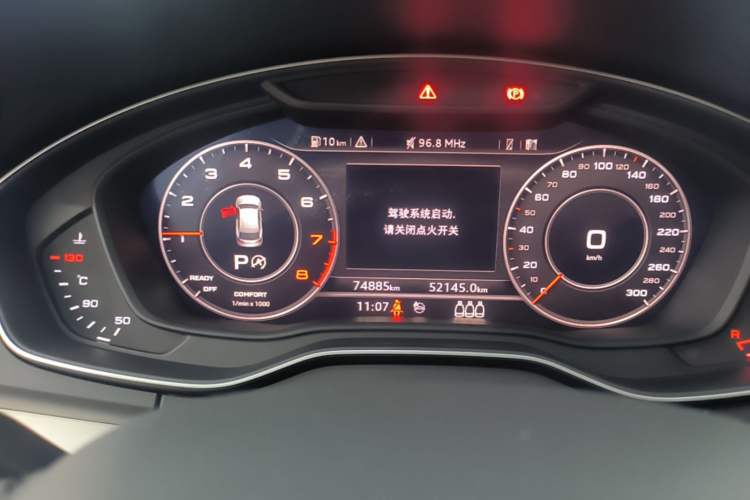 Used Audi Q5L 2020 Updated 40 TFSI Prestige Fashion Edition Instrument Cluster