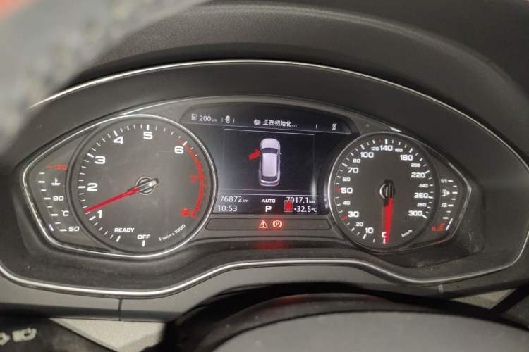 Used Audi Q5L 2020 40 TFSI Prestige Edition Instrument Cluster