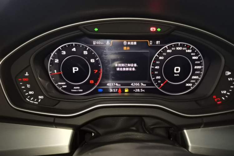 Used Audi Q5L 2020 Updated 40 TFSI Prestige Fashion Edition Instrument Cluster