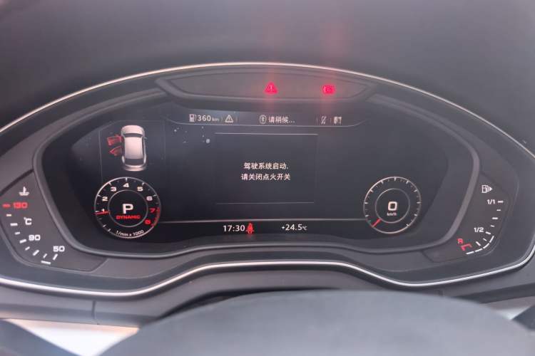 Used Audi Q5L 2020 Updated 40 TFSI Prestige Fashion Edition Instrument Cluster