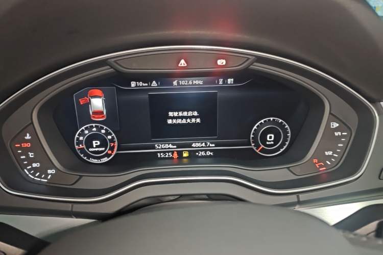 Used Audi Q5L 2020 Updated 40 TFSI Prestige Fashion Edition Instrument Cluster