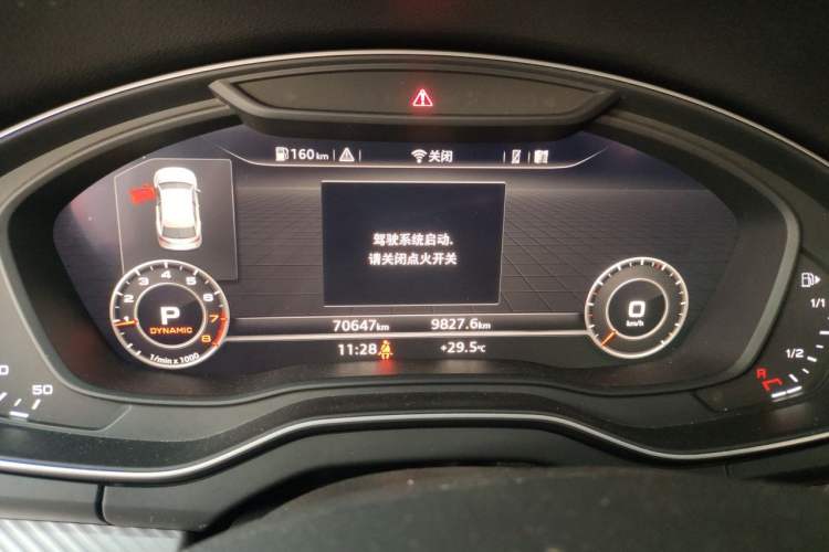 Used Audi Q5L 2020 45 TFSI Prestige Sport Edition Instrument Cluster