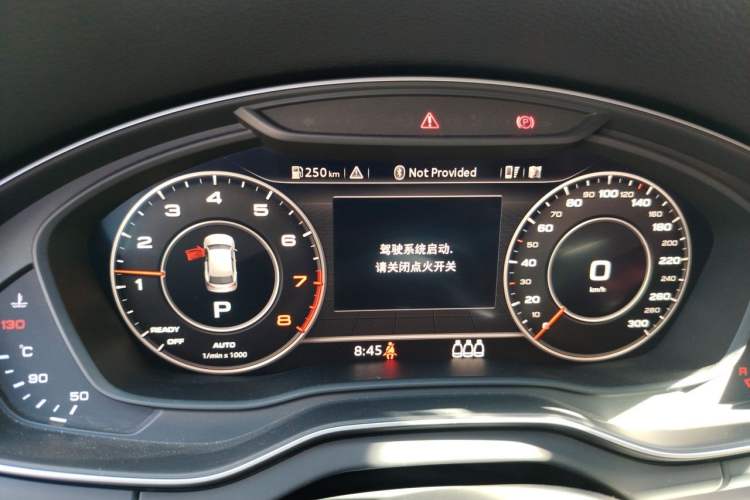 Used Audi Q5L 2020 Updated 40 TFSI Prestige Fashion Edition Instrument Cluster